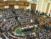 بالأسماء .. 16 نائباً رفضوا تعديل مواد الدستور | صوت مصرنيوز