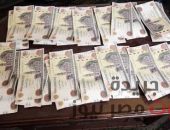  سرقة مبالغ مالية هائلة من شركة بالشروق | صوت مصر نيوز