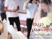 رجل يزوج  عروسته لعشيقها “هنعيش سوا إحنا الثلاثة” | صوت مصر نيوز