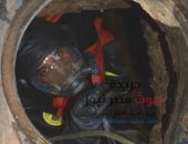 “بالصور” وفاة عاملين مصريين في خزان صرف صحي بالسعودية | صوت مصر نيوز