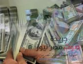 سعر الدولار اليوم الاثنين ١١ أكتوبر ٢٠٢١ في البنوك المصرية |صوت مصر نيوز