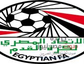 اتحاد الكرة يستفسر من الفيفا عن سبب عدم اعتماد التصويت المصري لجائزة أفضل لاعب | صوت مصر نيوز