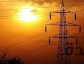 فصل التيار الكهربائي بعدد من المناطق بمدينة الفيوم|صوت مصر نيوز