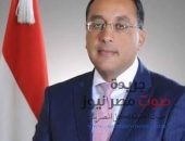 رئيس الوزراء يشهد توقيع 7 اتفاقيات تعاون ومذكرات تفاهم بين مصر وألمانيا | صوت مصر نيوز