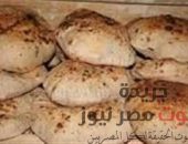 وزير التموين : زيادة سعر رغيف العيش ليحترم المواطن رغيف الخبز ولن يجعله طعاما للدواجن | صوت مصر نيوز