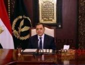 “عاجل” بالأسماء .. تعرف على حركة تنقلات الداخلية لعام 2019 | صوت مصر نيوز