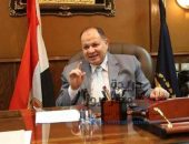 محافظ الفيوم يُسلم 72 مشروعاً إنتاجياً للأسر المستحقة|صوت مصر نيوز