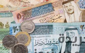 جريدة صوت مصر نيوزتعرف علي سعر العملات اليوم الخميس 25 7 2019
