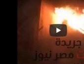 اشتعال النيران داخل شقة سكنية فى البدرشين | صوت مصر نيوز