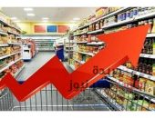 التضخم فى أوروبا يسجل رقما قياسيا جديدا ويرتفع إلى 10.7% | صوت مصر نيوز