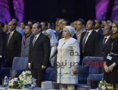 شاهد ال10قرارات التي اتخذها الرئيس السيسي عند اختتام منتدي شباب العالم | صوت مصر نيوز
