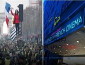 خسائر السينما الفرنسيه من مظاهرات السترات الصفراء | صوت مصر نيوز