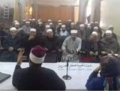 “تنظيم الأسرة فى الإسلام” ندوة بمركز النيل للإعلام بالفيوم | صوت مصر نيوز