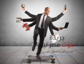 المرونة سر النجاح وتحقيق الأحلام | صوت مصر نيوز “