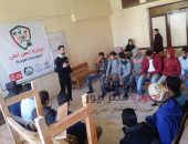 بالصور .. ختام فعاليات المرحلة الثانية لمبادرة “حصن امان” | صوت مصر نيوز