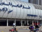 تهريب 37 ألف ريال سعودى عبر مطار القاهرة | صوت مصر نيوز