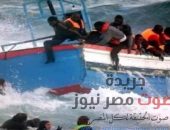 التحفظ علي شبكة هجرة غير شرعية في طوخ | صوت مصر نيوز