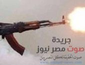 عاجل.. شخص يطلق النار عشوائياً على الأهالي بمحافظة الجيزة | صوت مصر نيوز