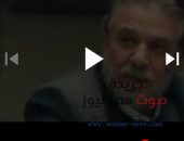 مشاهده وتحميل الحلقة الـ 11 من مسلسل كلبش 3 (قتل محمود علوان ) | صوت مصر نيوز