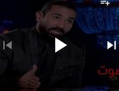 أحمد سعد وكوارث حقيقية تخص زيجاته .. شاهد شيخ الحارة | صوت مصر نيوز