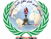 المجلس العربي الدولي يهنئ الرئيس السيسي والأمة الإسلامية بالعام الهجري الجديد | صوت مصر نيوز