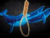 إنتحار شاب بسبب لعبه الحوت الأزرق بقنا | صوت مصر نيوز