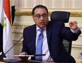 رئيس الوزراء يصدر قرار تخفيض عدد العاملين في المصالح والأجهزة الحكومية | صوت مصر نيوز
