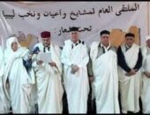 رئيس ديوان الأعلى لمشايخ ليبيا : نثق في الرئيس السيسي لحماية الأمن القومي العربي | صوت مصر نيوز