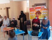 تحت شعار «حقك تنظمي».. انطلاق حملة تنظيم الأسرة والصحة الإنجابية بمركز أبشواى |صوت مصر نيوز 