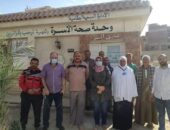 صحة الفيوم” تنظيم قافلة طبية مجانية “بالفهمية” غدا السبت | صوت مصر نيوز